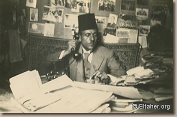 abdelaziz_office