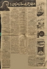 1950 - Article about Abdel-Qader El-Husseini