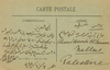 Memorabilia - 1918 - WW1 Post Card 02