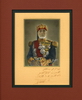 1956 - Lamine Bey